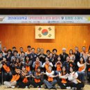 경인여자대학교 이미지