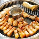 까망돼지파주 네이버블로그