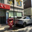 꼬망 도시락 카페 이미지