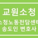 교육법인이안 이미지