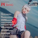 제로백PC 삼전역점 이미지