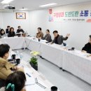 도란도란 이미지