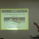 알쏭달쏭 과학실험 이미지