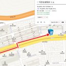 덕천동물의료센터 이미지