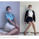 대한항공, 승무원 룩북 유튜버 법적 조치 검토 중 이미지