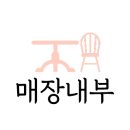 세차박사 종암점 이미지