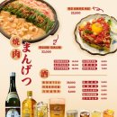 만게츠