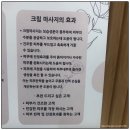 동해에서 | 동해마사지/ 동해에서 만나는 힐링 천국, 타이7 찐 후기