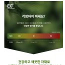 태하약품 | [육아일기] 아기침대 고민 :: 저상형 데이베드 비교/아기침대 포름알데히드 이슈로 반품 환불