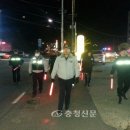 추부파출소 이미지