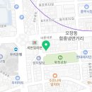 주식회사경동종합건설 이미지