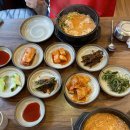 복아구명가 이미지
