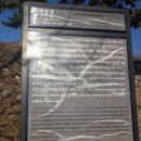 가배량성 네이버블로그