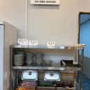 대덕서울반점 이미지