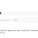 세무회계 창 네이버블로그