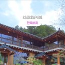 당성로 이미지