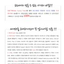 유로카스토리 이미지