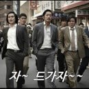 깍쟁이 - 북구 자미로 66 | 깍쟁이