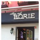 카페피시후 이미지