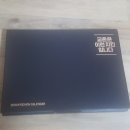 교촌치킨 장안1호점 이미지