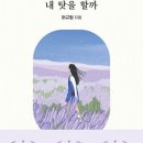 연세가산숲정신건강의학과의원 이미지