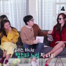 컬러앤래쉬 네이버블로그