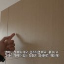 (주)이루다약품 이미지