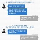 뉴바이럴