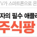디와이푸드랩 이미지
