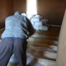 해남하우스 이미지