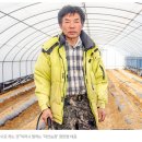 덕인농장 이미지