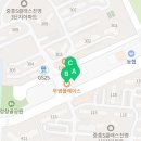웅장한 후레쉬마트 2호점