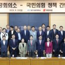 대구동일초등학교 이미지