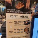 [평촌/뉴코아/푸드코트] "스테이크어스" 갈릭스테이크 볶음밥 주문 (메뉴판/가격)