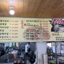 형제수제갈비 이미지