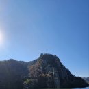 부동산앤컨설팅공인중개사사무소 이미지