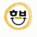 행복한 태권도 탕정 이미지