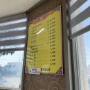낙지한마리 | 태안 안면도 낙지 한마리 칼국수