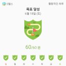인생모밀
