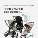 베이비하우스 안산점 이미지