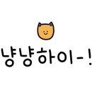 건강한펫 - 고양시 일산서구 탄중로101번길 41 | 건강한펫