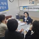 만나작은도서관 이미지