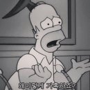 [뷰티] 윤곽주사? 내돈내산 비너스 달걀주사 솔직후기