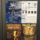 홀덤펌 | 부평 이색 데이트 <빅블라인드 홀덤 부평> 첫 방문 후기! 홀덤 포커로 초보자가 고인물 이기기