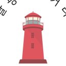 독일전통빵 이미지