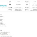 더존코퍼레이션 이미지