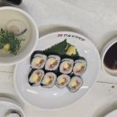 한솔요리학원 대구점 ㅡ 일식조리기능사 실기 수업 후기(대합맑은국, 김초밥)