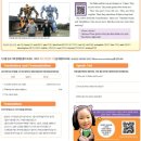 클라우드 영어 어학원 이미지