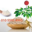 삼칠농장 이미지