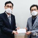울릉중학교 이미지